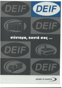 page prev