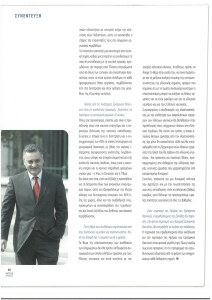 page prev