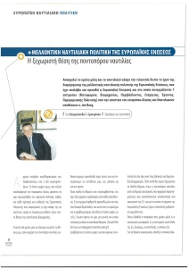 page prev