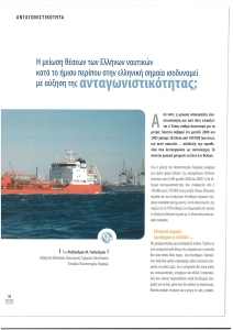 page prev
