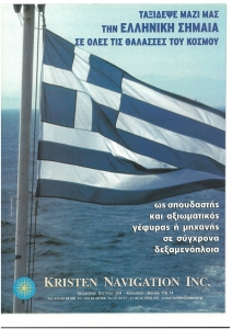 page prev