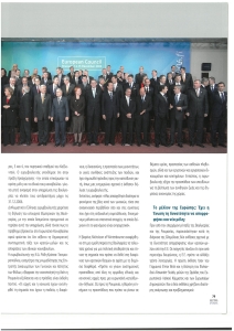 page prev