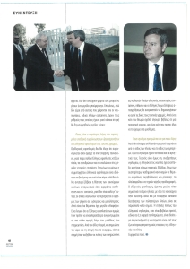 page prev