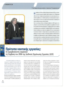page prev
