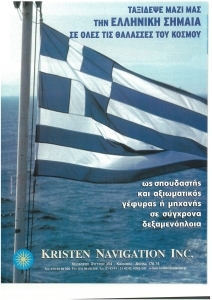 page prev