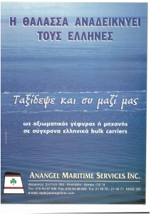 page prev