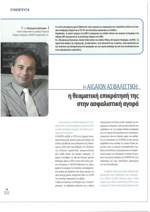 page prev