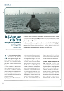 page prev