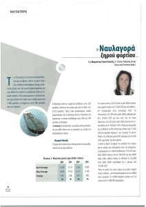 page prev