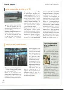 page prev