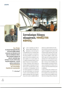page prev