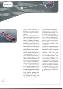 page prev