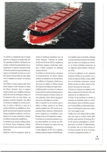 page prev