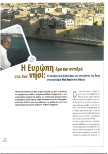 page prev