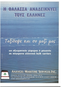 page prev