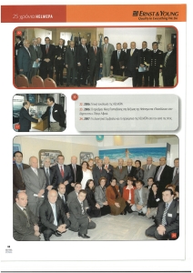 page prev