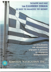 page prev