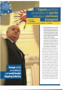 page prev