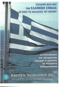 page prev