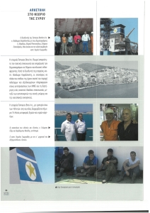 page prev