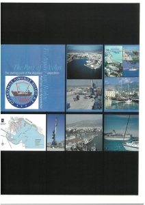 page prev