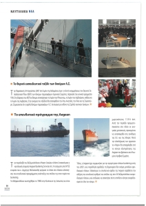 page prev