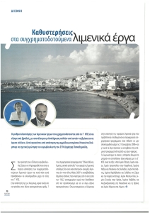 page prev