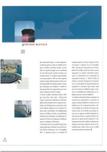 page prev