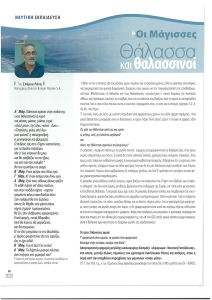 page prev