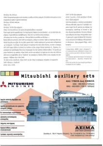 page prev