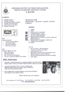 page prev
