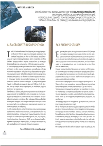 page prev