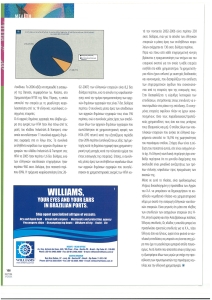 page prev