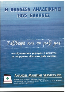 page prev