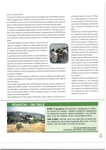 page prev