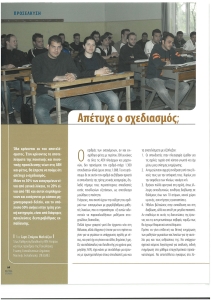 page prev