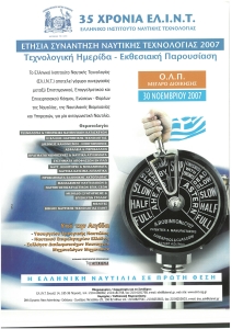 page prev