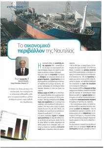 page prev