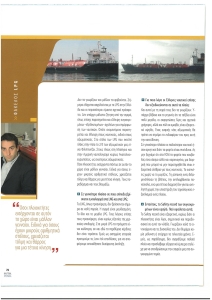page prev