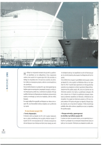 page prev