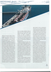page prev