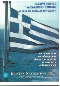 page prev