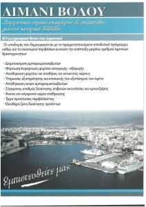 page prev