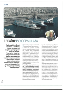page prev