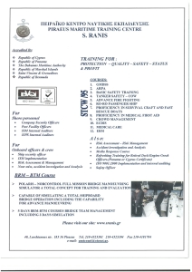 page prev