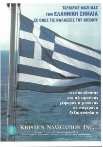 page prev