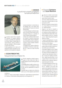 page prev