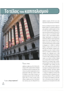 page prev