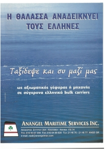 page prev