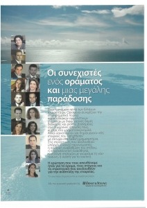 page prev